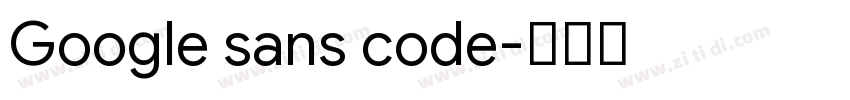 Google sans code字体转换